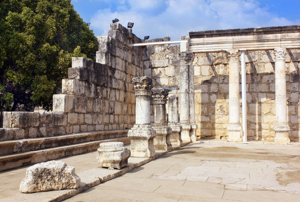 Capernaum, Israel