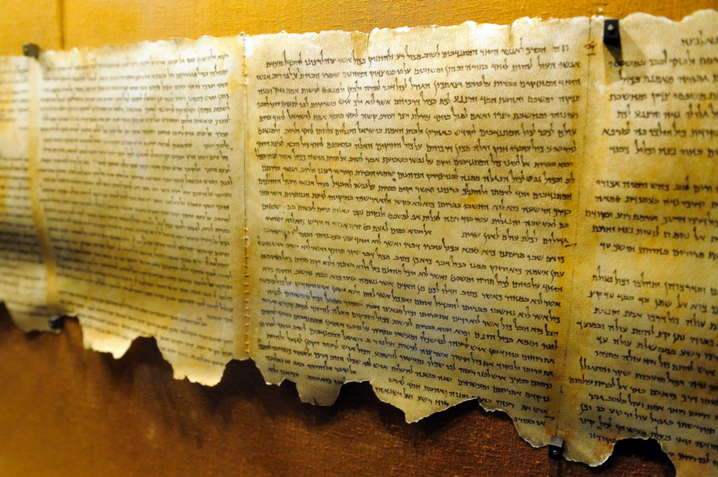 The Dead Sea Scrolls on display at the caves of Qumran that located on the edge of the Dead Sea in Israel.