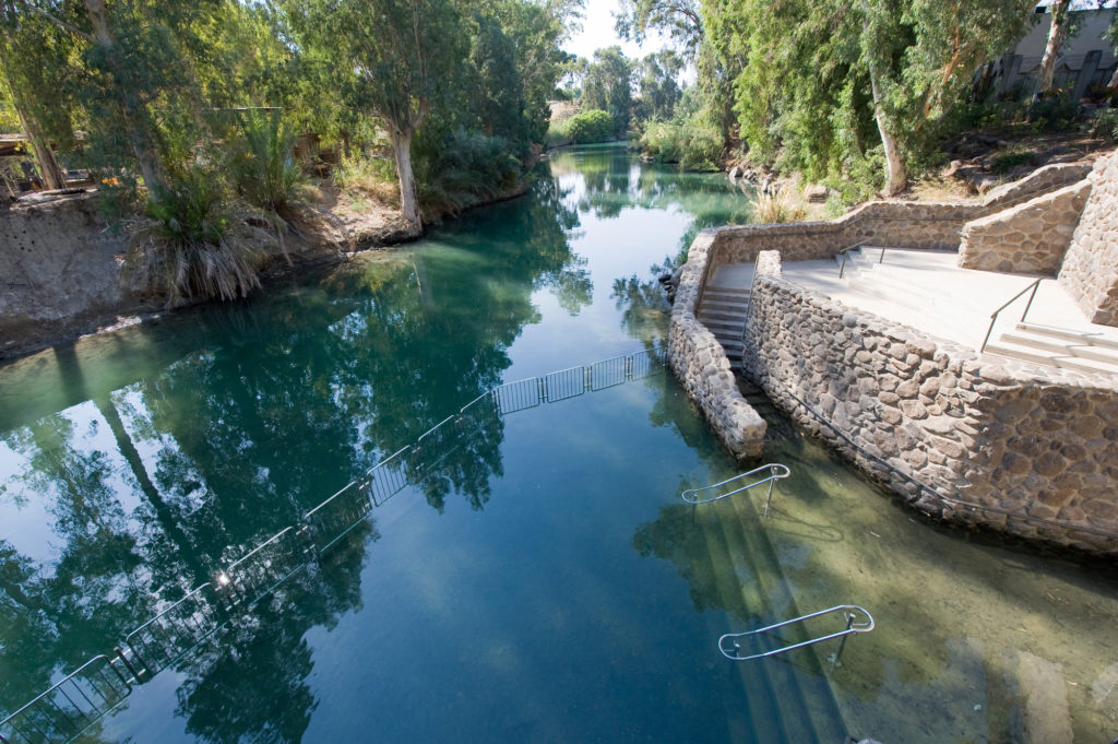 The baptismal site Yardenit on the Jordan river